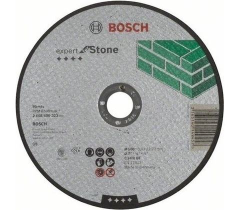 Bosch 2.608.600.323
