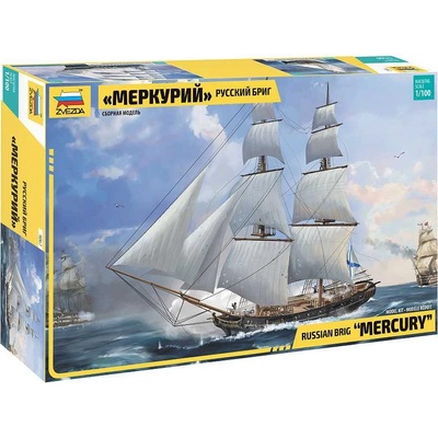 Zvezda Mercury 1820 1:100