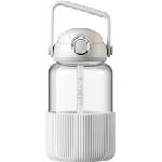 Buydeem DG710 Pop-Up Straw Glass Bottle, Oats White (DG710-OW)