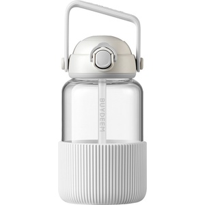 Buydeem DG710 Pop-Up Straw Glass Bottle, Oats White (DG710-OW)