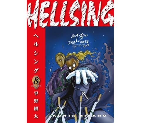 Hellsing Volume 8 Second Edition