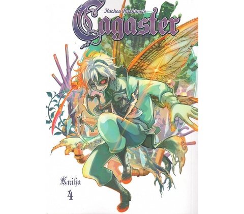 Cagaster 4