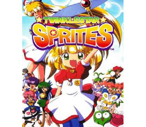 TWINKLE STAR SPRITES