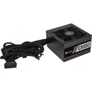 Image 1 of Corsair CX650 650W 80 PLUS Bronze (CP-9020278-EU)