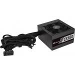 Corsair CX650 650W 80 PLUS Bronze (CP-9020278-EU)