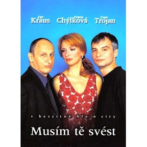 DM discont Seducer - DVD (002750)
