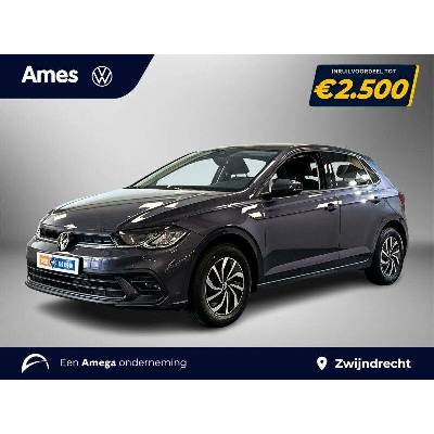 Volkswagen Polo 1.0 TSI 70 kW