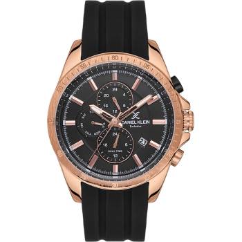 Daniel Klein DK113533-4