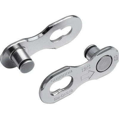 Spojka řetězu Shimano SM-CN910 12s