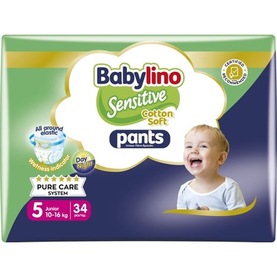 Babylino Пелени гащи Babylino - Sensitive, Cotton Soft, VP, размер 5, 10-16 kg, 34 броя