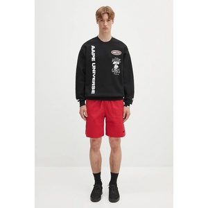 Gramicci Къс панталон Nylon Packable G-Short (G4SM.P146) - answear - 103,64 лв