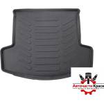 Rizline Стелка за багажник RizLine съвместима с CHEVROLET CAPTIVA 2006-2018 (515083) - avtochastikrasi