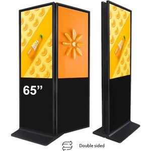 EVOBOARD KIOSK-EVOB-DOUBLE65NoTouch