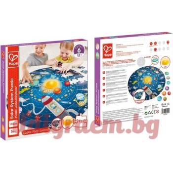 Image 1 of Hape Пъзел Слънчевата система hape e1625 (h1625)