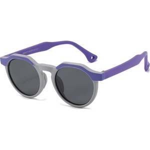 Techsuit Детски слънчеви очила Techsuit Kids Polarized Sunglasses (601) - поляризирани, TPEE рамка - Лилав / Сив