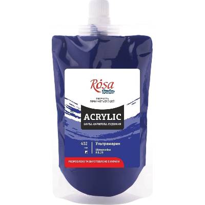 Rosa Studio АКРИЛНА боя Ultramarine (402) 200 ml 1 бр (323200402)
