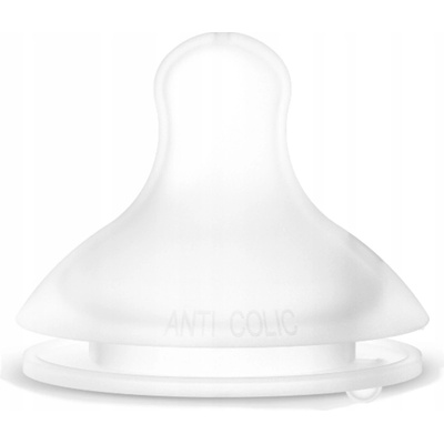 Suavinex fyziologický cumlík MF 2 ks SW3307043