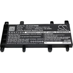 Cameron Sino Батерия за Asus F756, K756, P2730, P2740, R753, Vivobook X756, 5000 mAh (CS-AUX756NB)
