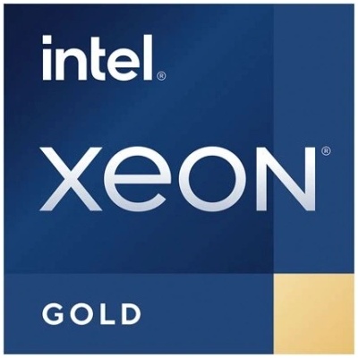 Intel Xeon Gold 6430 2.1GHz Tray