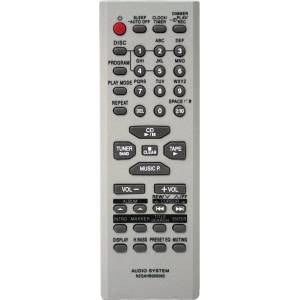 съвместим Panasonic n2qahb000065 - заместител дистанционно управление (n2qahb000065) Дистанционно
