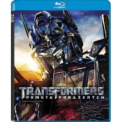 Transformers 2.: Pomsta poražených BD