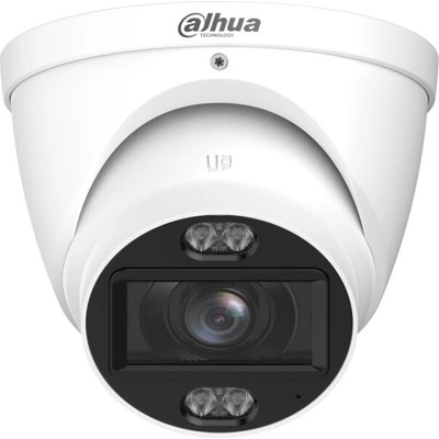 Dahua HAC-HDW1801T-Z-IL-A-27135-S3-DIP