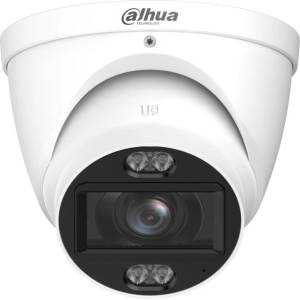 Dahua HAC-HDW1801T-Z-IL-A-27135-S3-DIP