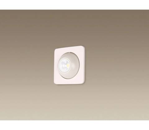 Maxlight H0068