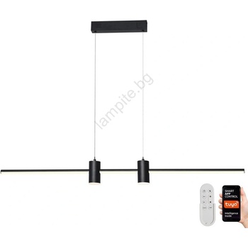 Immax NEO LITE ESTRELAS 07230L