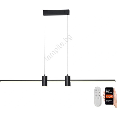 Immax NEO LITE ESTRELAS 07230L