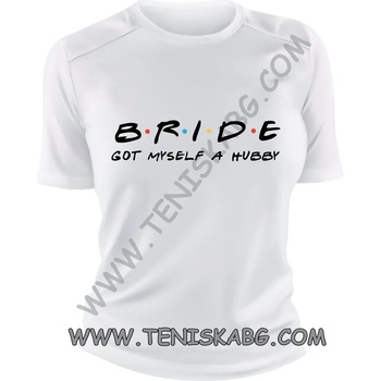 Image 1 of Fruit of the Loom Тениска - Bride