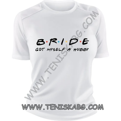 Fruit of the Loom Тениска - Bride