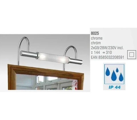 Prezent 8025