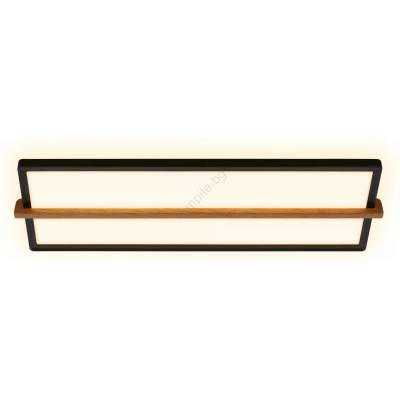 Briloner 3846015 - LED таванно осветително тяло LED/22W/230V 60, 5x20 cm (BL2273)