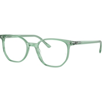 Image 1 of Ray-Ban RX5397 8443
