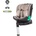 Chipolino Maxsafe