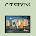 Cat Stevens - Teaser And The Firecat (CD) (0602435996523)