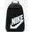 Nike Elemental LBR BP - DD0559-010 / Спортна раница