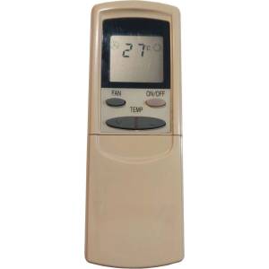 съвместим Stiebel Eltron ACR09SI - заместител дистанционно управление (ACR09SI)
