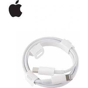 Apple Type-C to Lightning кабел 96W 4.7A 4GN33Z/A - phoneparts