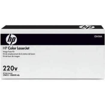 Image 1 of HP LaserJet 220v Maintenance Kit (L0H25A)