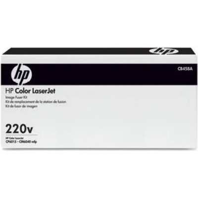 HP LaserJet 220v Maintenance Kit (L0H25A)