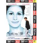 DM discont Нотинг Хил - dvd (003144)