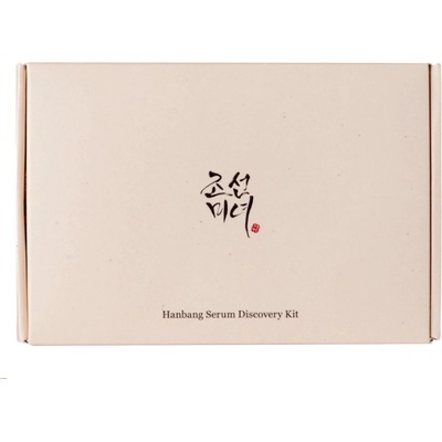 Beauty of Joseon Hanbang Serum Discovery Kit pleťové sérum Ginseng Snail Mucin Revive Serum 10 ml + pleťové sérum Glow Deep Serum Rice Alpha-Arbutin 10 ml + pleťové sérum Glow Serum Propolis Niacina