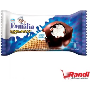 Familia (сладолед) Сладолед GALAXY ванилия Nestle 74, 5гр