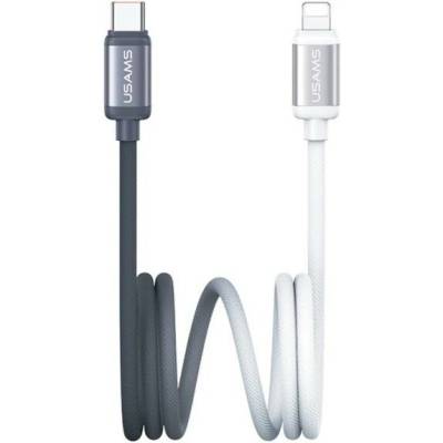 Usams US-SJ757 dvoubarevný opletený nabíjecí a datový USB-C na Lightning 1,2m šedobílý