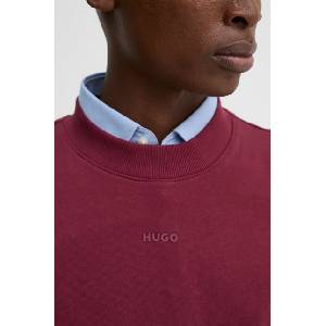 HUGO BOSS суичър мъжки от памук Dapocrew (50525892) - answear - 146,67 лв