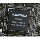 Asus ASMB10IKVM