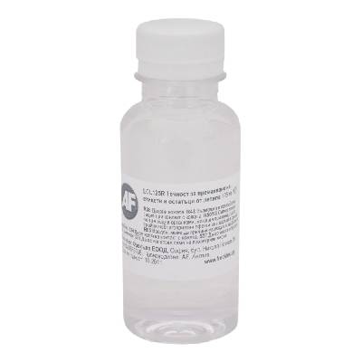 Течност за премахване на етикети AF LCL125R, 125ml (af lcl125r 0199)