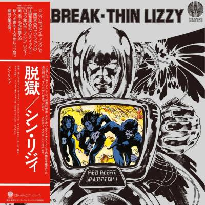 THIN LIZZY - Jailbreak CD